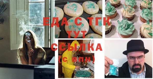 MDMA Premium VHQ Волоколамск