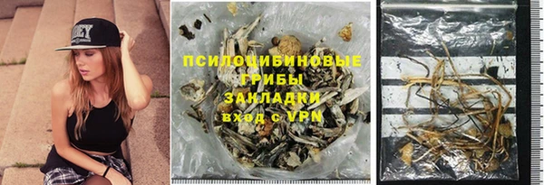 MDMA Premium VHQ Волоколамск